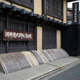 葵祭の日、寅さんも来ていた河井寛次郎記念館