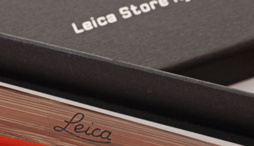 Leica Store Kyotoで