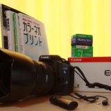 Canon EOS7s（ほぼ新品状態） を購入成功