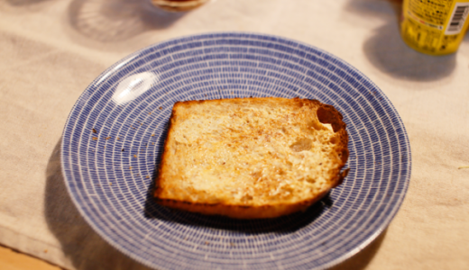 京都のパン屋さん（３）：　「ぱんだより ノドカ」の自然酵母のパン