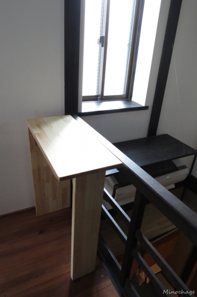 17F20-New-Desk2(466x700)).jpg
