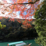 2017　秋　嵐山