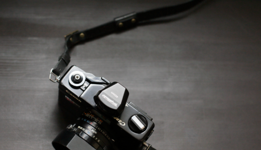 Canonet QL17 G-III Z+ HOOD 5 + Voigtlander View Finder 40mm