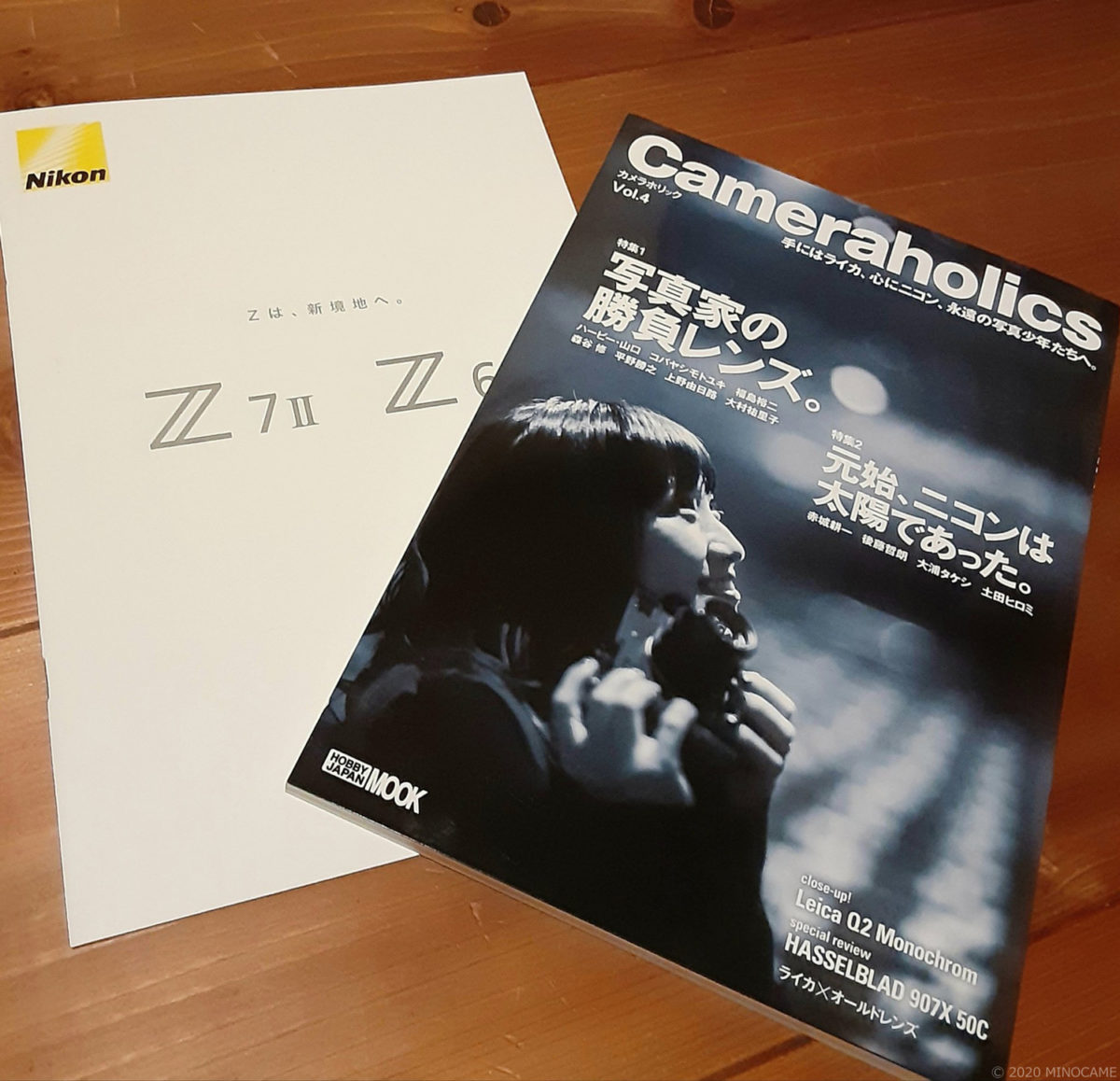Cameraholics Vol.4 and Nikon Z7II Z6II catalogue