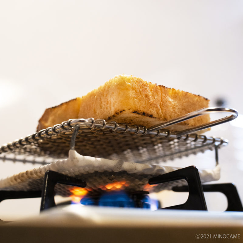 Briant Toast with hand made grill by Kanaamitsuji