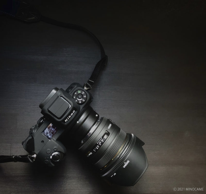 Nikon Z7II + Sigma 50mm EX DG HSM