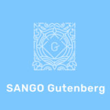 SANGO Gutenberg LOGO
