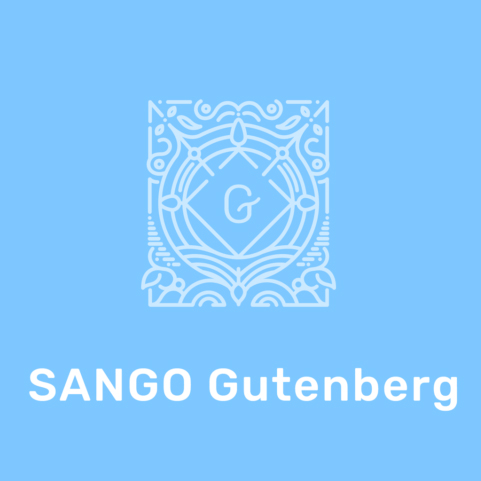 使いやすくなったSANGO Gutenberg（１）