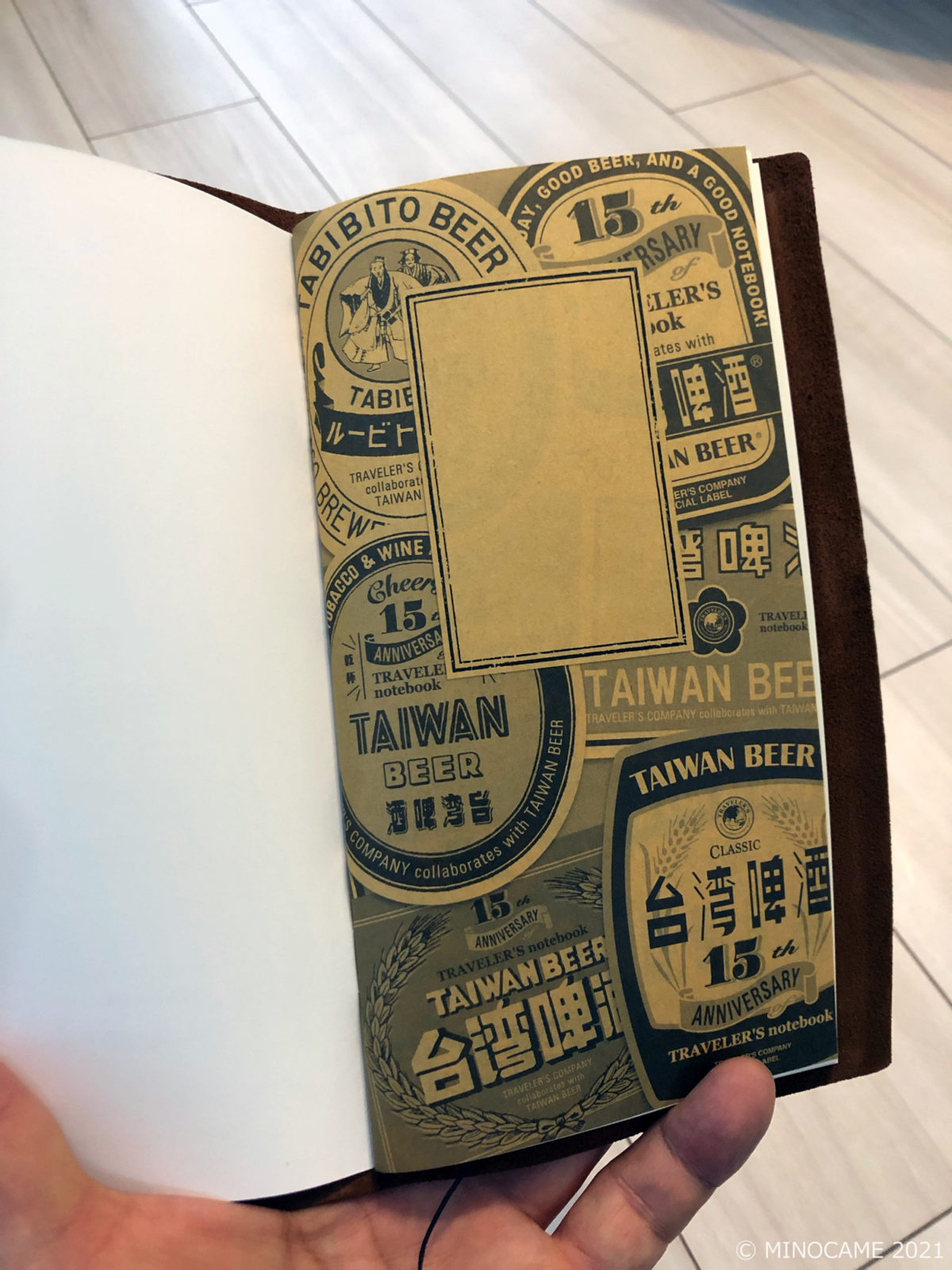 Version of the refill for Travelers Note with LOGO of Taiwan Beer / Collaboration goods arranged by Traveler's factory, Taiwan Beer and Eslite