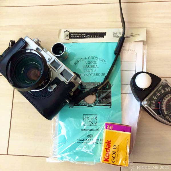 Multi-Exposure trial with Leica M3