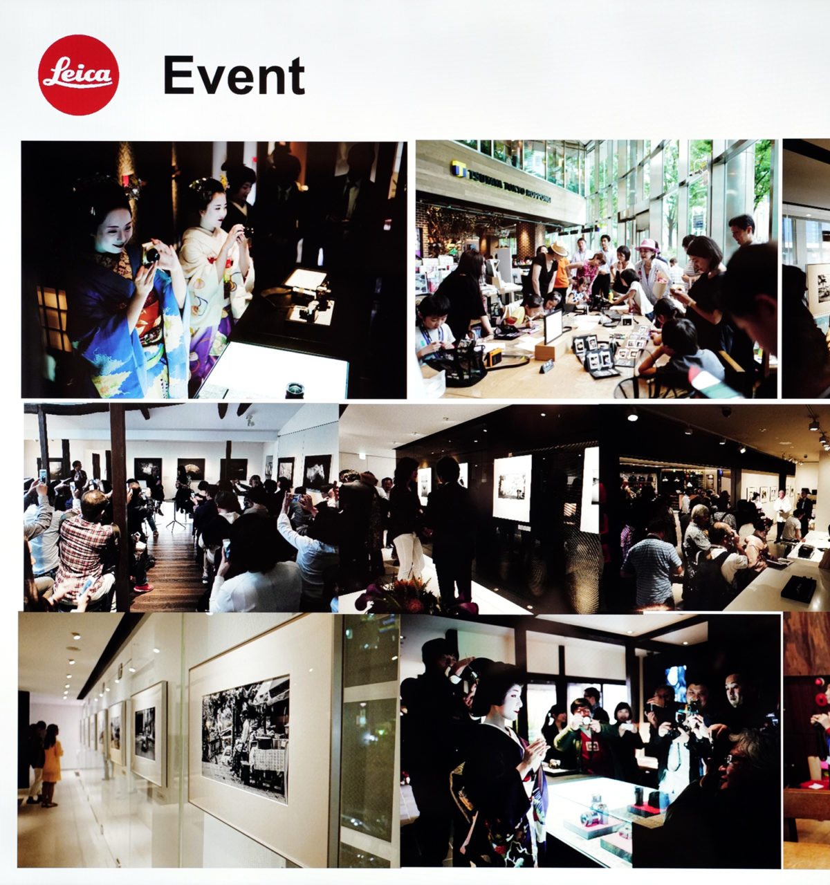 Slide of Seminar at Leica Store Kyoto