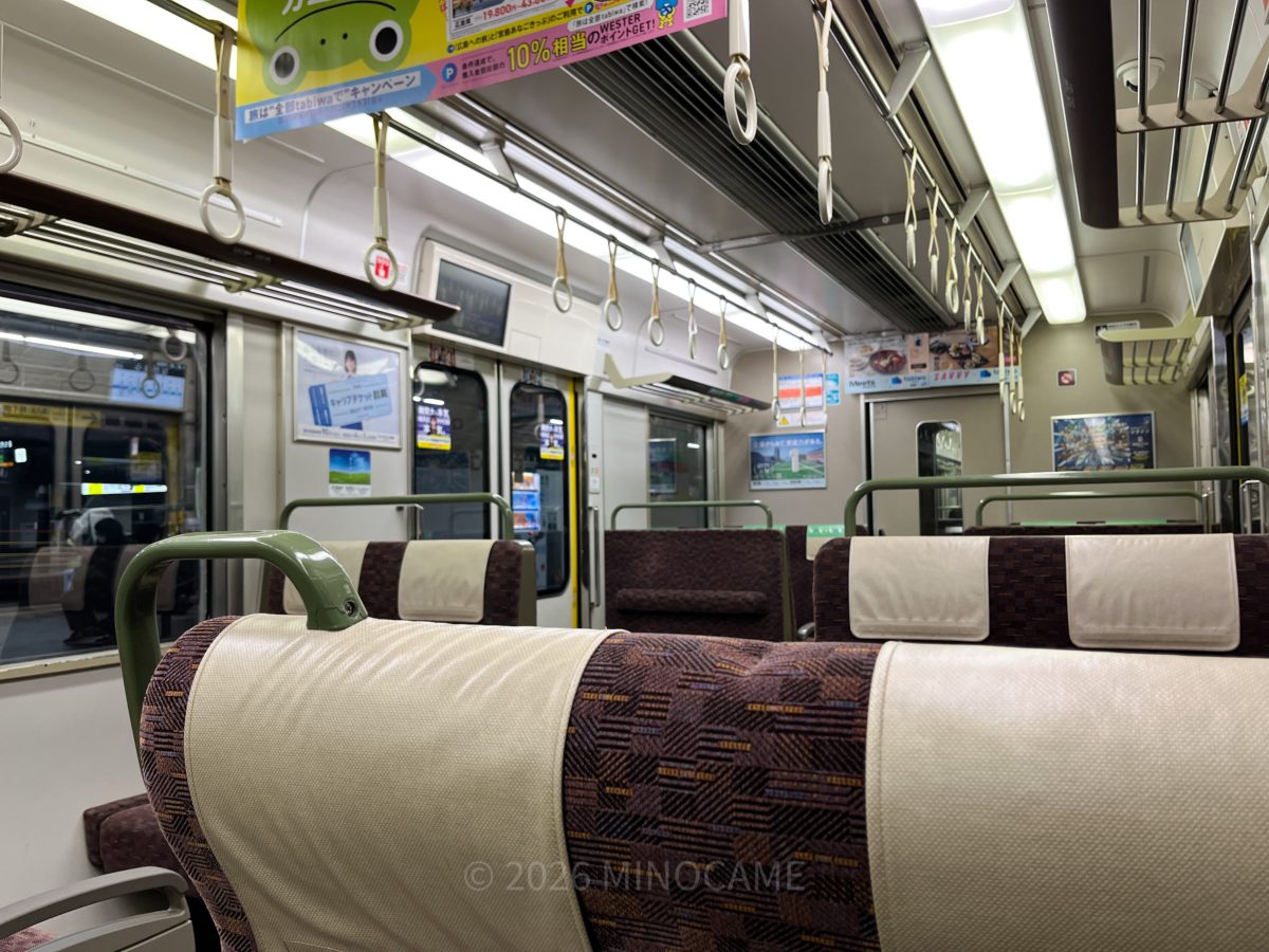 今朝のJR線の車内